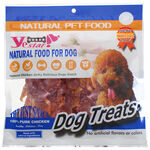 YS Dog Treats, , large
