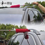 Microfiber lint dust remover telescopic brush, , large