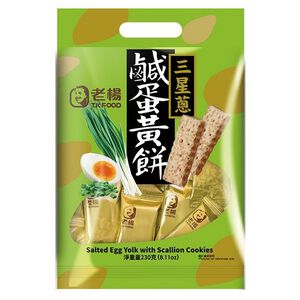 老楊三星蔥鹹蛋黃餅