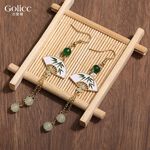 【Gulicc】古莉可 耳環 玉石流蘇扇 中式墜式耳環, , large