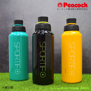 【日本孔雀Peacock】運動暢快直飲不鏽鋼保溫杯800ML-掛勾孔設計(旋蓋直飲口)-橘黃色