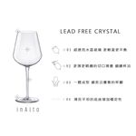 InAlto UNO Flute 強化無鉛水晶 香檳杯 280ml 金益合玻璃器皿, , large