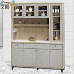 【文創集】瑞爾曼5.3尺岩板雙色高餐櫃組合(客約商品), , large