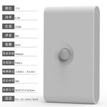 Wireless LED Smart Sensor Night Light – Type-C Rechargeable, Magnetic Mount, , large