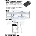昌運監視器 PONGEE Pegasus PP-710-0M0U1D04 Mifare 桌上型感應讀頭, , large