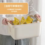 【APEX】日系二層抽屜式置物架 簡約白, , large