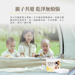 Disposable bath towel、towels、face towel, , large