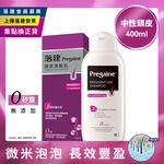 Pregaine Frequent Use Shampoo, , large
