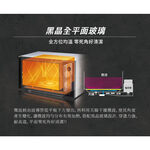 CHIMEI 25L Mechanical Microwave Oven MV-25C1FK, , large