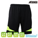 KINGO-大尺碼-鬆緊抽繩  排汗短褲-黑-513306, , large