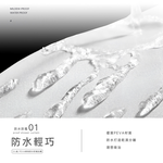 peva-waterproof-shower-curtain-black-white-grid, , large