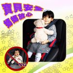 【安伯特】邱比特慢回彈舒壓小頭枕+兒童增高座墊(兒童專用組), , large