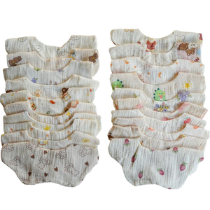 [kaimei]Cream-colored Four-layer Gauze Bib, Drool Bib, Baby Gauze Cloth, Petal-shaped Bib, Feeding Bib - 20 Styles with Random Colors