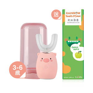 Luveta U型牙套式兒童電動牙刷 - 粉紅小豬 / 3-6歲刷頭 (贈泡沫牙膏1瓶口味隨機)［集翔國際］