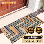 【G+居家】橡膠植絨戶外地墊56x120公分-步步高升, , large