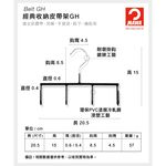 [German MAWA] German original imported fashion classic accessories rack 20.5cm (white/2 pieces) , , large