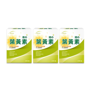 [統欣生技]液態葉黃素膠囊(30粒/盒)×3盒