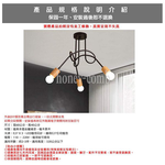 Lighting, , large