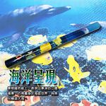 GS MALL 台灣製造 海底世界裝潢壁貼 150x58cm 海底世界壁貼 裝潢壁貼 壁貼 窗貼 家飾壁貼 4D壁貼, , large