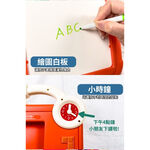 《南門書局》益智動腦積木繪圖板, , large