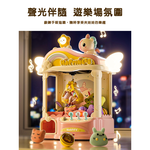 【啾愛你】獨角獸投影夾娃娃機-綠色, , large