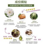 【bbG】白茶全效精華液60ml, , large