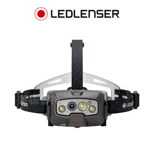 【德國Ledlenser】HF8R Signature 充電式數位調焦專業頭燈