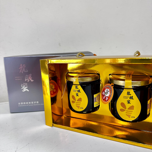 [皇廷] 全國龍眼蜜評鑑比賽頭等獎蜂蜜250g兩入組禮盒