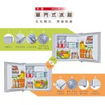 HERAN 45L Left & Right Door Single Door Refrigerator HRE-0515(S), , large