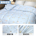 【多利寶寢具】INDIAN_緹花針織雲朵棉可水洗雙人四季被-動物派對, , large
