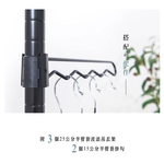 【Y HOUSE】 Floor-standing painted clothes hanger, storage rack, multi-function hanger, coat rack, open hanger - white, , large