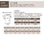 大尺碼-印花 插肩 圓領T恤-黑/粉/黃-0101142, , large