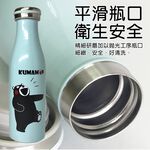 金德恩 GS MALL  不鏽鋼真空隨身保溫瓶 500ml 保齡球水瓶 耐冷保溫瓶 保溫保溫瓶 保溫壺 隨身水杯 真空保溫瓶, , large