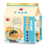 TTLShrimp Fish and Plate Soup Noodles, , large