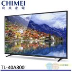 CHIMEI 40” Multimedia LED Display TL-40A800, , large