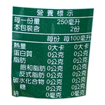 Perrier lemon flavour 500ml, , large