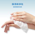 Aiwibi 嬰兒濕紙巾 80抽9包入 濕紙巾 純水濕巾 寶寶濕紙巾 濕巾 敏感肌適用 加厚 無味, , large