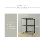 【Y HOUSE】60x45x90cm Lightweight Three-layer Iron Rack Iron Rack Shelf-Painted White, , large