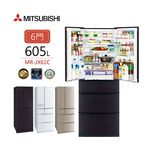 MITSUBISHI 三菱605L變頻六門電冰箱 MR-JX61C, , large