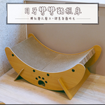 【Y HOUSE】Crescent cat scratching bed cat bed pet bed cat scratching board cat bed, , large