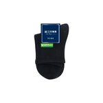 Ladies Plain Socks, , large