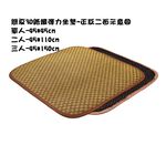 3D paper fiber elastic cushion, , large