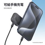power bank, , large