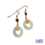 [ides愛蒂思] 輕珠寶東方系列玉髓耳環/錢幣平安扣, , large