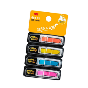 【龍品文創】3M 684-4 箭頭4色指示標籤
