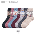 兔毛襪 保暖長襪 厚襪子 女長襪 保暖長襪 麋鹿長襪 登山保暖襪 AN-A3001N【旺達棉品】, , large