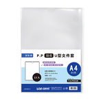 【連勤】P.P A4透明U型文件套(超透款) 12入/包 LC-310U-A, , large
