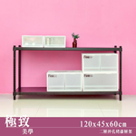 【Y HOUSE】120x45x60cm perforated board two-layer shelf perforated board shelf iron rack - painted white, , large