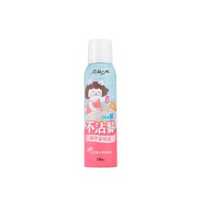 Non-Stick Cat Litter Box Spray