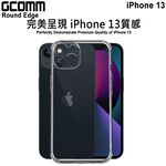 GCOMM iPhone 13 清透圓角防滑邊保護套 Round Edge, , large